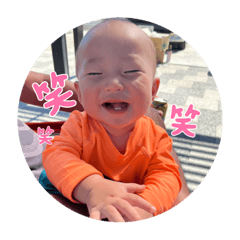 [LINEスタンプ] koa0歳stamp