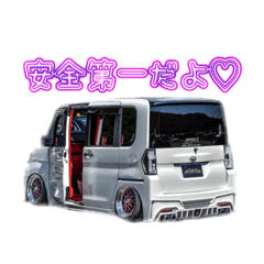 [LINEスタンプ] chansaya( 車 )