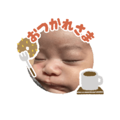 [LINEスタンプ] 優ちゃんのニコニコスタンプ