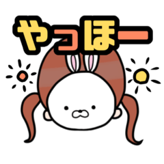 [LINEスタンプ] ぼねママ①