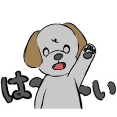 [LINEスタンプ] わんちゃんのお返事スタンプ