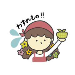 [LINEスタンプ] 花畑アフロとマミー