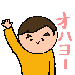 [LINEスタンプ] だっくんスタンプ第一弾