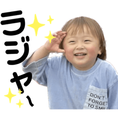 [LINEスタンプ] かわいいBOYはSくん