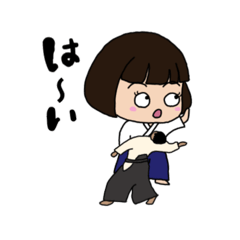 [LINEスタンプ] 合気道好きなボブガール2