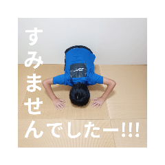 [LINEスタンプ] 6の5スタンプ