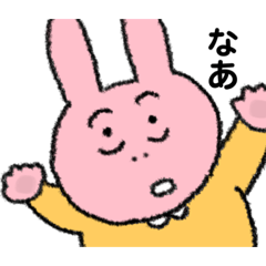 [LINEスタンプ] 褒めて欲しい人が使える