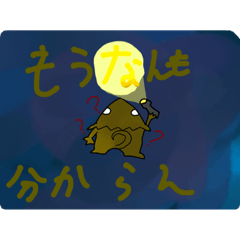 [LINEスタンプ] レモンちゃんスタンプ2です！！