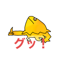 [LINEスタンプ] レモンちゃんスタンプ1！！