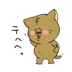 [LINEスタンプ] 自由気ままな☆おっちゃんず