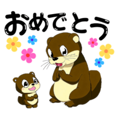 [LINEスタンプ] 可愛いカワウソの親子