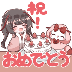 [LINEスタンプ] 桜結こえびとこえび族スタンプ