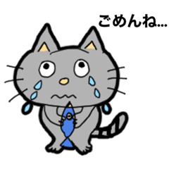 [LINEスタンプ] ちょっと不気味で可愛いアニマルズ