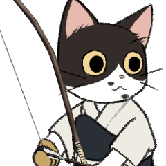 [LINEスタンプ] 牛猫ギュウの弓道生活