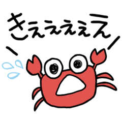 [LINEスタンプ] ゆるゆるっと手書きスタンプ2