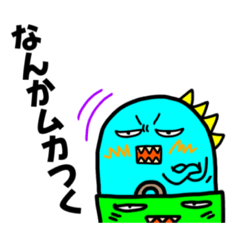 [LINEスタンプ] 怪獣タムキングのスタンプその1