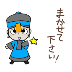 [LINEスタンプ] 気持ちを伝えるキョンシーのスタンプ