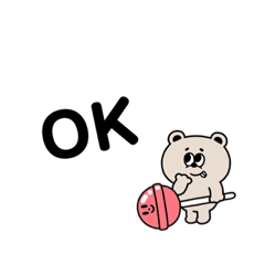 [LINEスタンプ] かわいい一言イラストスタンプ