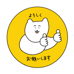 [LINEスタンプ] 毎日使えるハンコ風アニマル