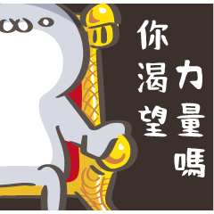 [LINEスタンプ] 力を求める猫（台湾）(2023 LET'S DRAW)