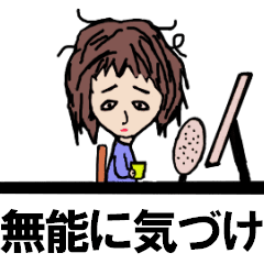 [LINEスタンプ] 啓蒙的で讃嘆される令和のヒーロー Vol.2