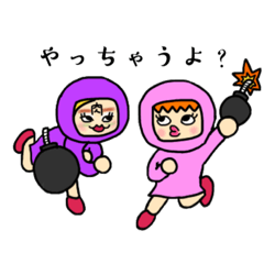 [LINEスタンプ] おぺんSPECIAL