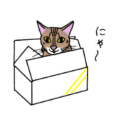 [LINEスタンプ] ベンガルのこけしちゃん