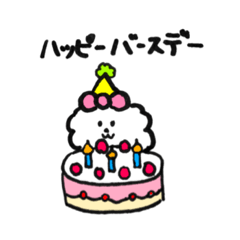 [LINEスタンプ] MiMiちゃん1