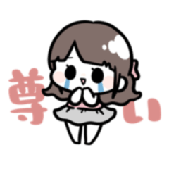 [LINEスタンプ] かわいい推し活ガール