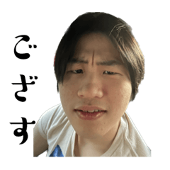 [LINEスタンプ] まこきゃん