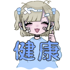 [LINEスタンプ] ぴえんちゃんスタンプ3