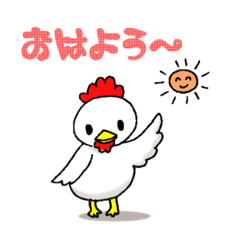 [LINEスタンプ] まったりあいさつ アニマルズ