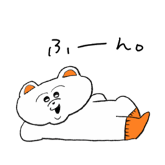 [LINEスタンプ] くつしたベベ君