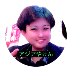 [LINEスタンプ] 今日も高身長