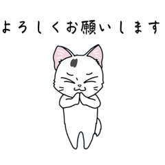 [LINEスタンプ] ゴマたんスタンプ てんらくちゃん