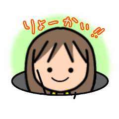 [LINEスタンプ] 気ままなキイ②(文字入り)