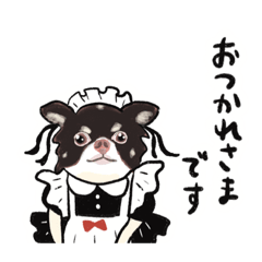 [LINEスタンプ] チワワのころ助（日常•挨拶）