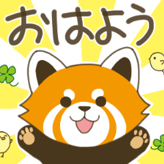 [LINEスタンプ] レッサーパンダ三昧