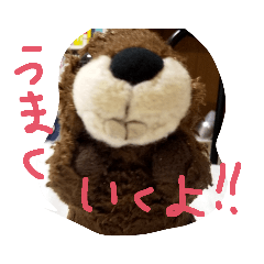 [LINEスタンプ] かわいいビーバーちゃんと、その仲間たち
