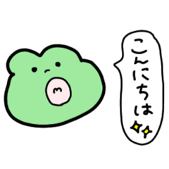 [LINEスタンプ] けろぴの日常