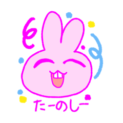 [LINEスタンプ] ごきげんな動物たち