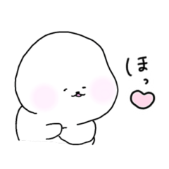 [LINEスタンプ] ゆるいビションフリーゼ 2