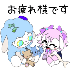 [LINEスタンプ] 日常使える可愛いひつじのスタンプ NO.23