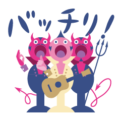 [LINEスタンプ] ロックとロール