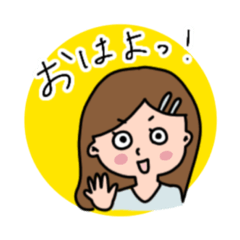 [LINEスタンプ] 毎日使える！ほんわか女子の基本スタンプ