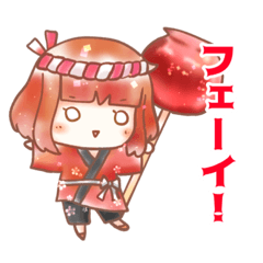 [LINEスタンプ] ゆっきょFamily勢揃い♡vol.1