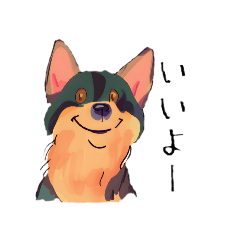 [LINEスタンプ] AI dogs