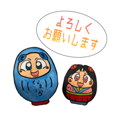 [LINEスタンプ] 懶達磨のなまくらさん2