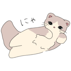 [LINEスタンプ] 毛足の長いねこスタンプ