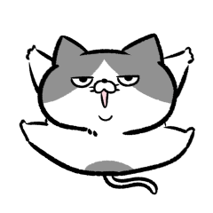 [LINEスタンプ] ふてぶて猫ちゃん